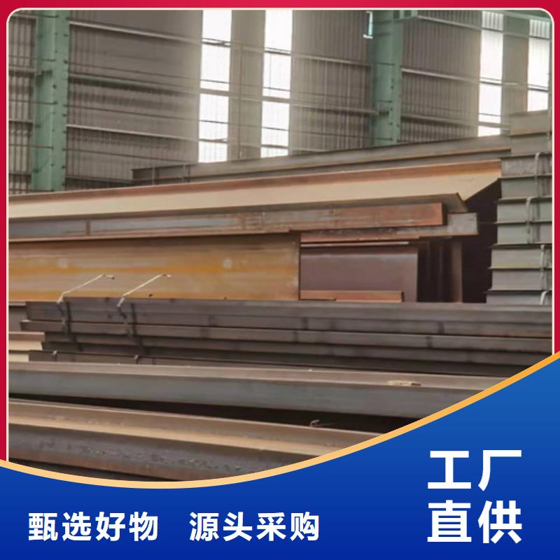 低合金H型钢Q235BH型钢为品质而生产