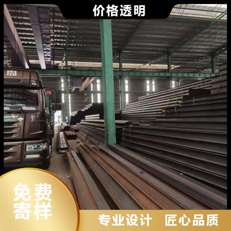 低合金H型钢国标工字钢现货直发