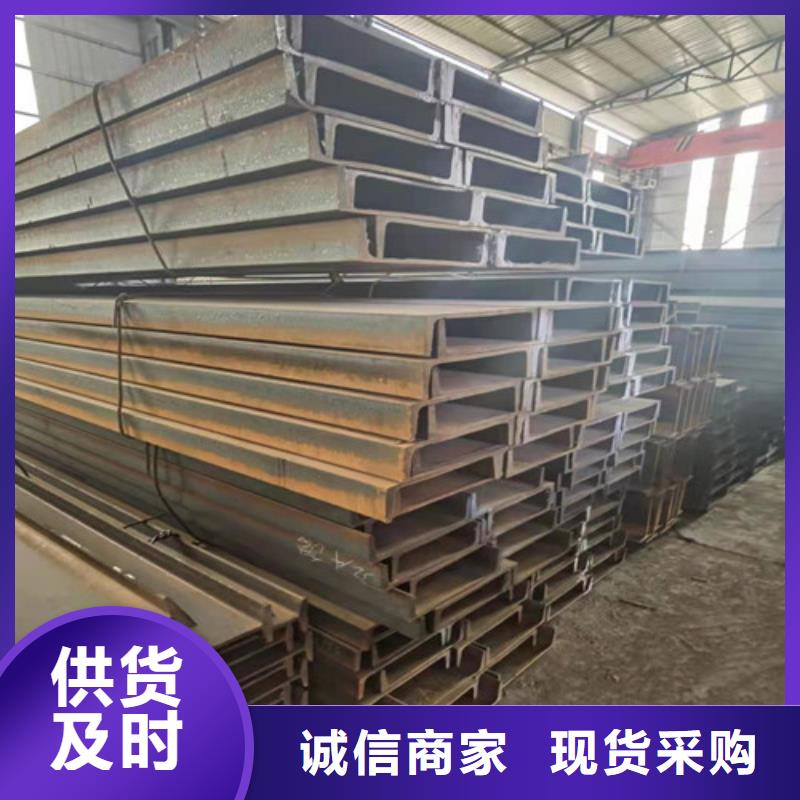 Q235B角钢视频-Q235B角钢-新锰铁供应链管理(蚌埠市分公司)服务区域五河|怀远|宿州|宣城|芜湖|亳州|淮南
