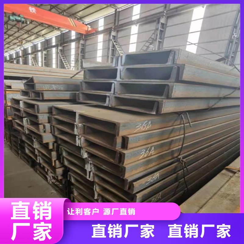 Q235B角钢视频-Q235B角钢-新锰铁供应链管理(蚌埠市分公司)服务区域五河|怀远|宿州|宣城|芜湖|亳州|淮南