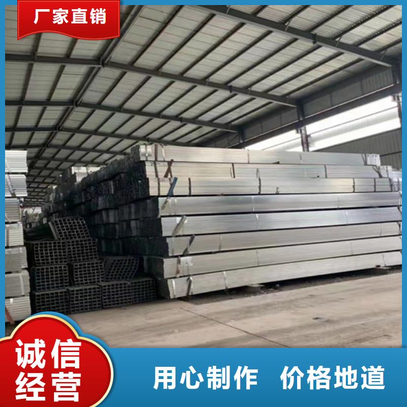 Q235B角钢视频-Q235B角钢-新锰铁供应链管理(蚌埠市分公司)服务区域五河|怀远|宿州|宣城|芜湖|亳州|淮南