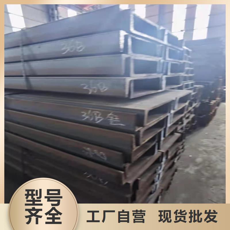 Q235B角钢视频-Q235B角钢-新锰铁供应链管理(蚌埠市分公司)服务区域五河|怀远|宿州|宣城|芜湖|亳州|淮南