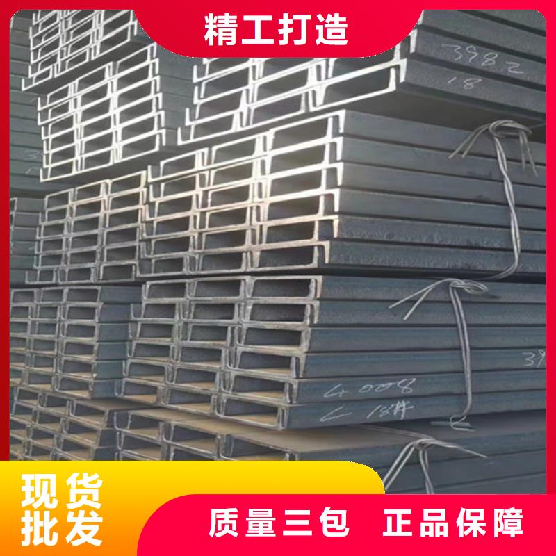 Q235B角钢视频-Q235B角钢-新锰铁供应链管理(蚌埠市分公司)服务区域五河|怀远|宿州|宣城|芜湖|亳州|淮南