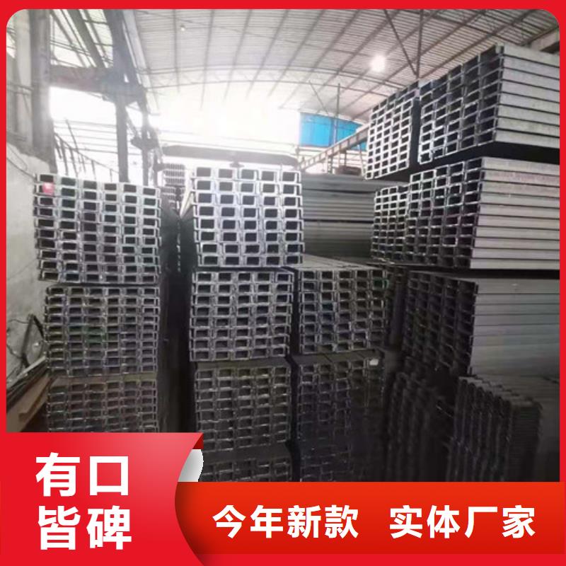 Q235B角钢视频-Q235B角钢-新锰铁供应链管理(蚌埠市分公司)服务区域五河|怀远|宿州|宣城|芜湖|亳州|淮南