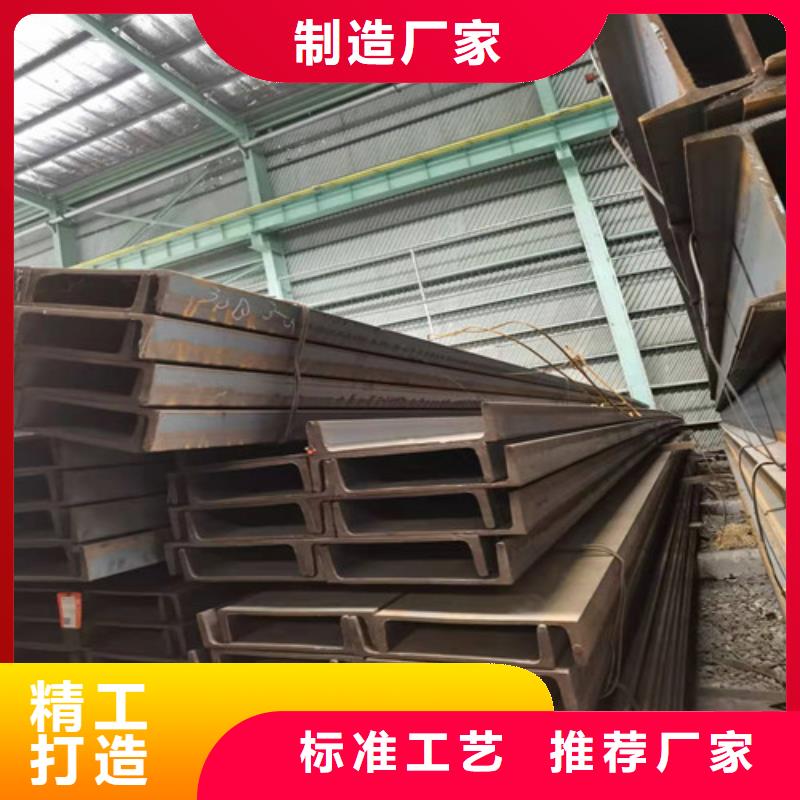 Q235B角钢视频-Q235B角钢-新锰铁供应链管理(蚌埠市分公司)服务区域五河|怀远|宿州|宣城|芜湖|亳州|淮南
