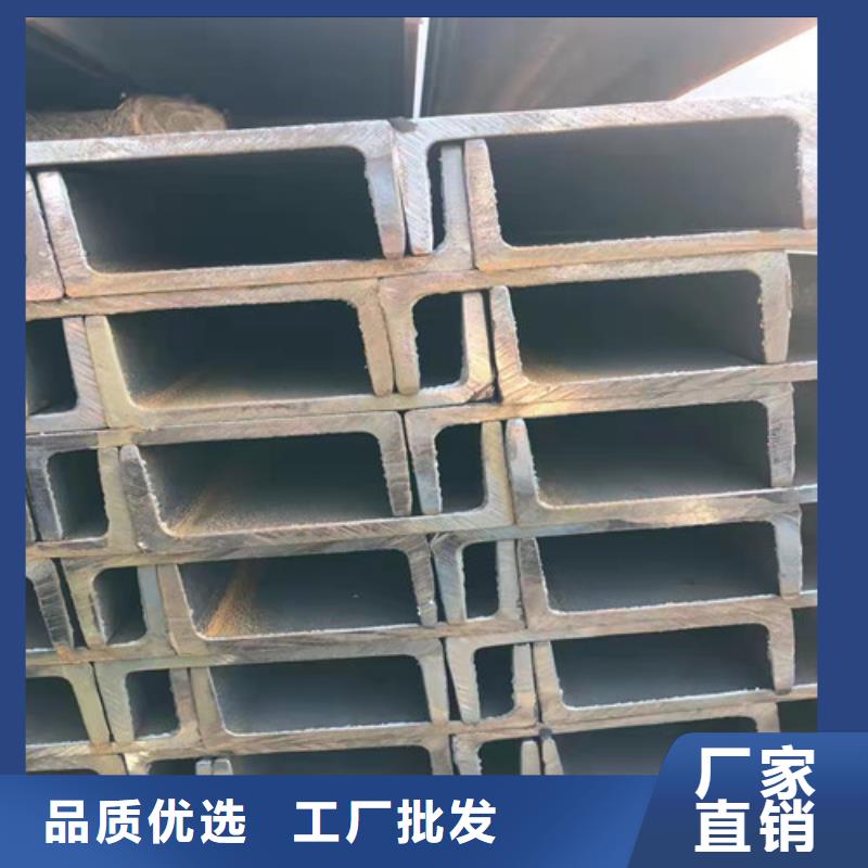 Q235B角钢视频-Q235B角钢-新锰铁供应链管理(蚌埠市分公司)服务区域五河|怀远|宿州|宣城|芜湖|亳州|淮南