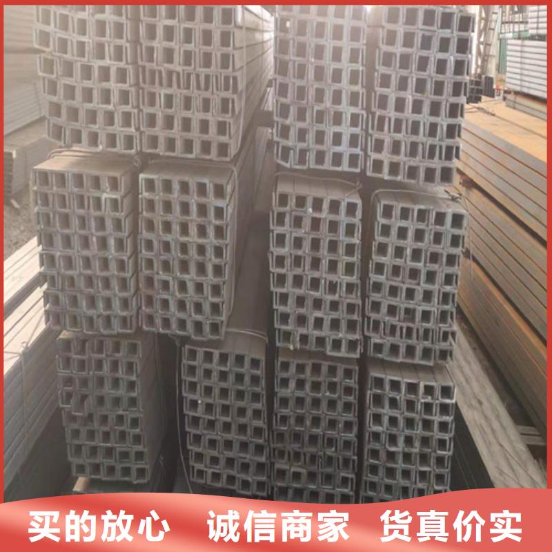 Q235B角钢视频-Q235B角钢-新锰铁供应链管理(蚌埠市分公司)服务区域五河|怀远|宿州|宣城|芜湖|亳州|淮南