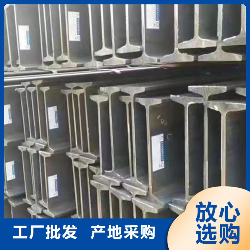 低合金工字钢Q345B角钢质优价保