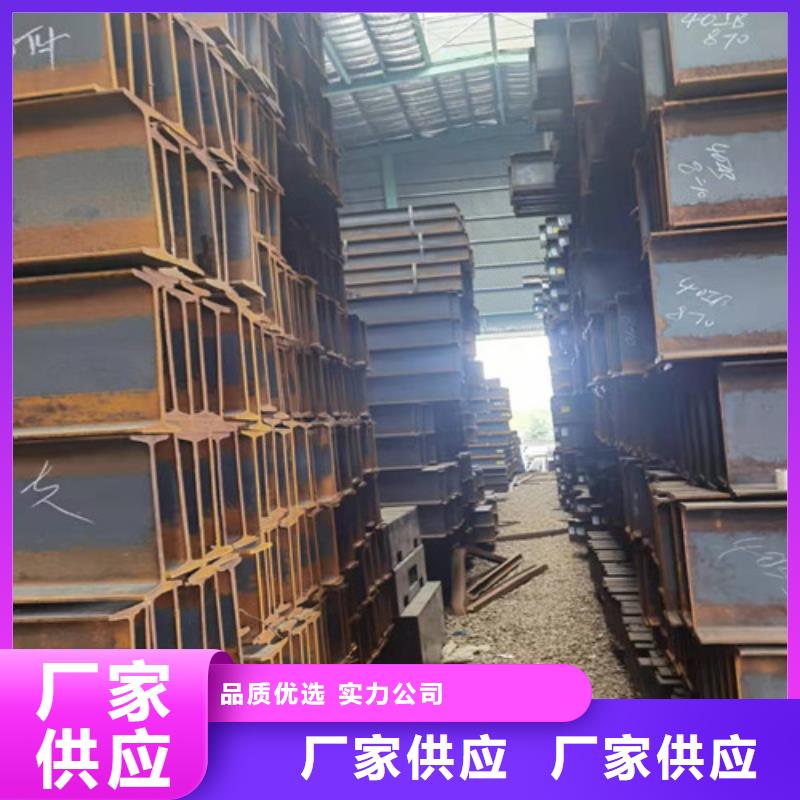 低合金工字钢Q345BH型钢规格齐全