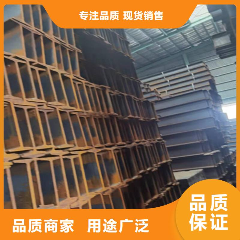 低合金工字钢-【锰槽钢】敢与同行比质量