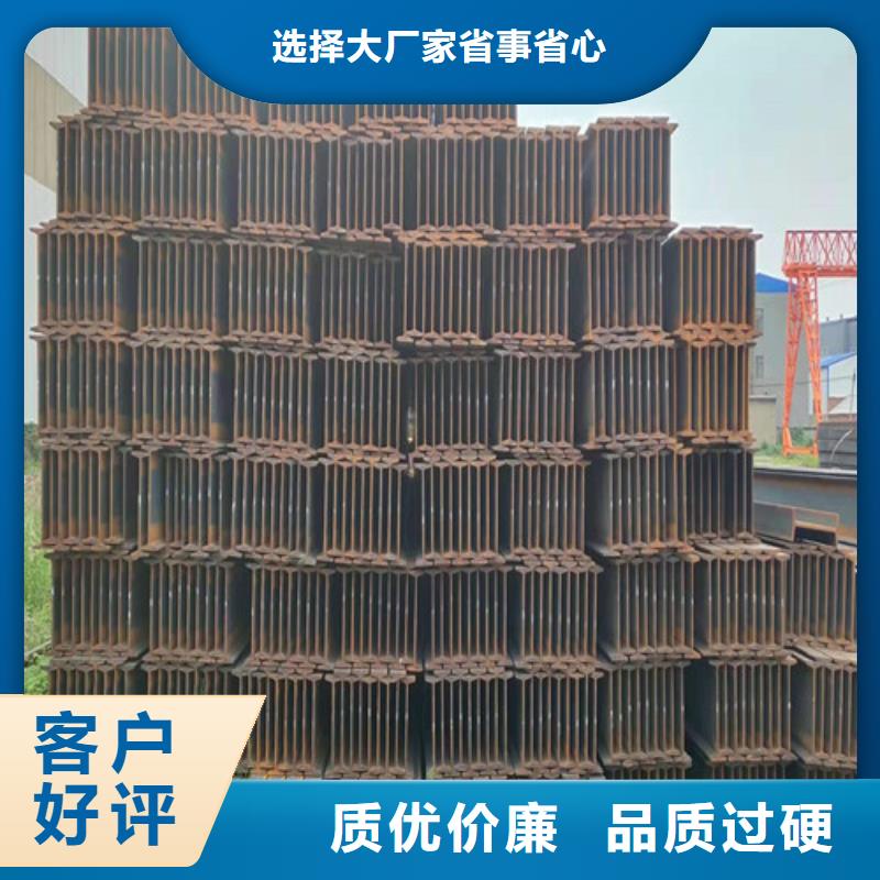 低合金工字钢Q345B槽钢供应采购