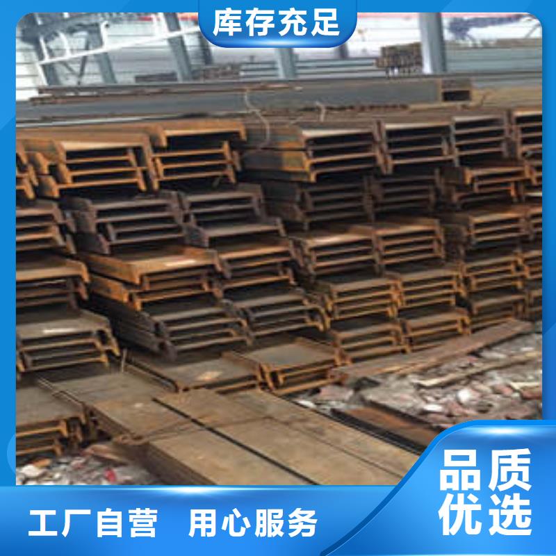 低合金工字钢Q235BH型钢质量可靠