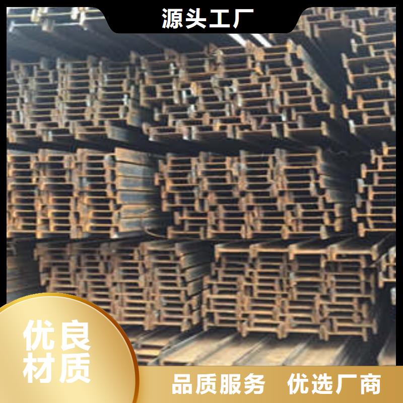 低合金工字钢_低合金槽钢货源直供