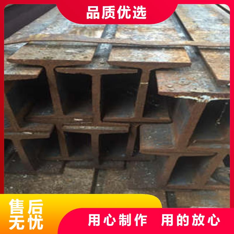 Q235B角钢新锰铁低合金工字钢_【工字钢】本地厂家值得信赖