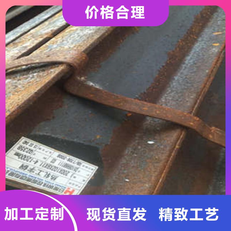 低合金工字钢热轧H型钢随到随提