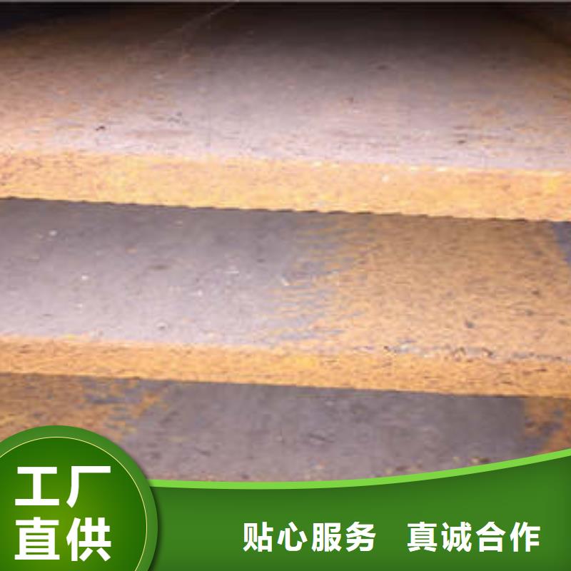 低合金工字钢H型钢支持定制加工