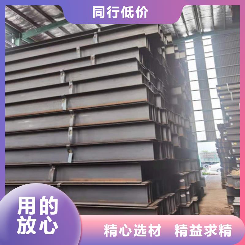 Q355B工字钢-热轧H型钢直销厂家