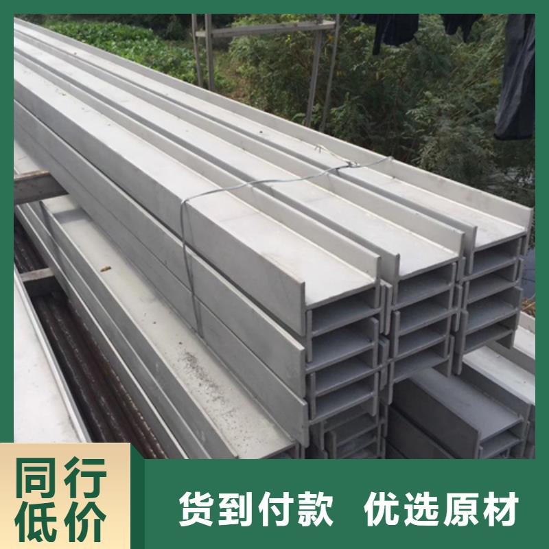 工字钢热轧H型钢库存量大