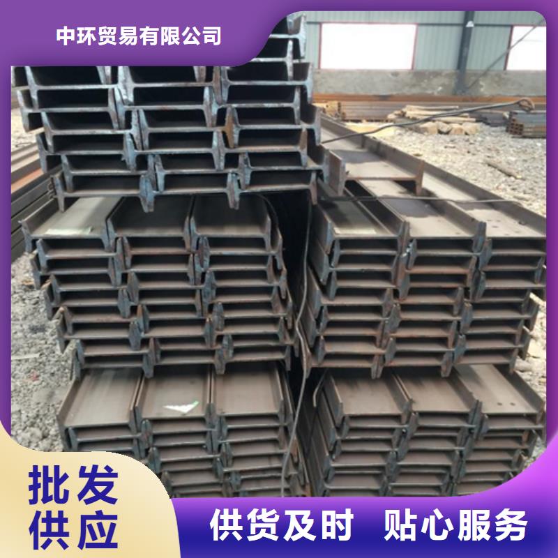 【工字钢H型钢畅销当地】