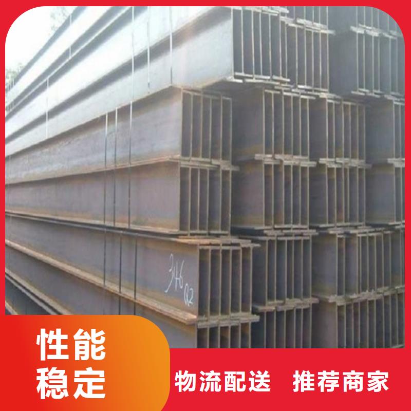 H型钢Q345BH型钢0中间商差价