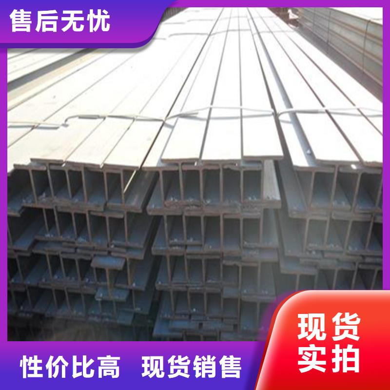 H型钢-Q345B低合金H型钢工厂价格