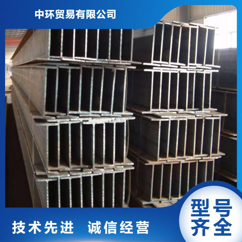 H型钢-Q345B槽钢多种规格库存充足