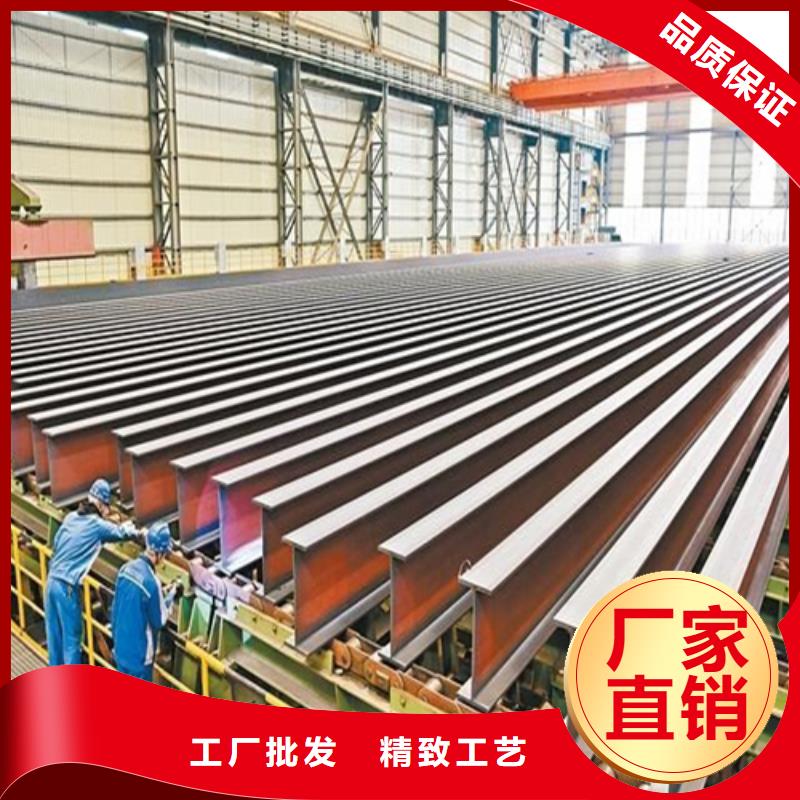 H型钢-Q345B槽钢多种规格库存充足