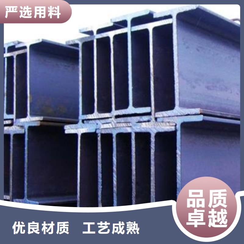 H型钢槽钢畅销当地