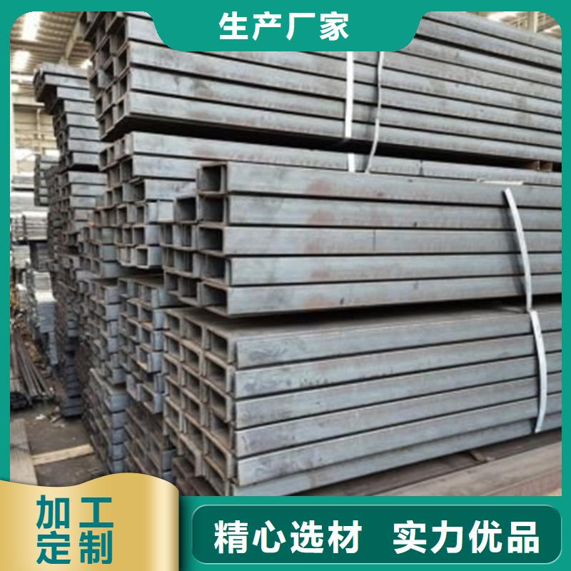 槽钢Q345B工字钢用心制造