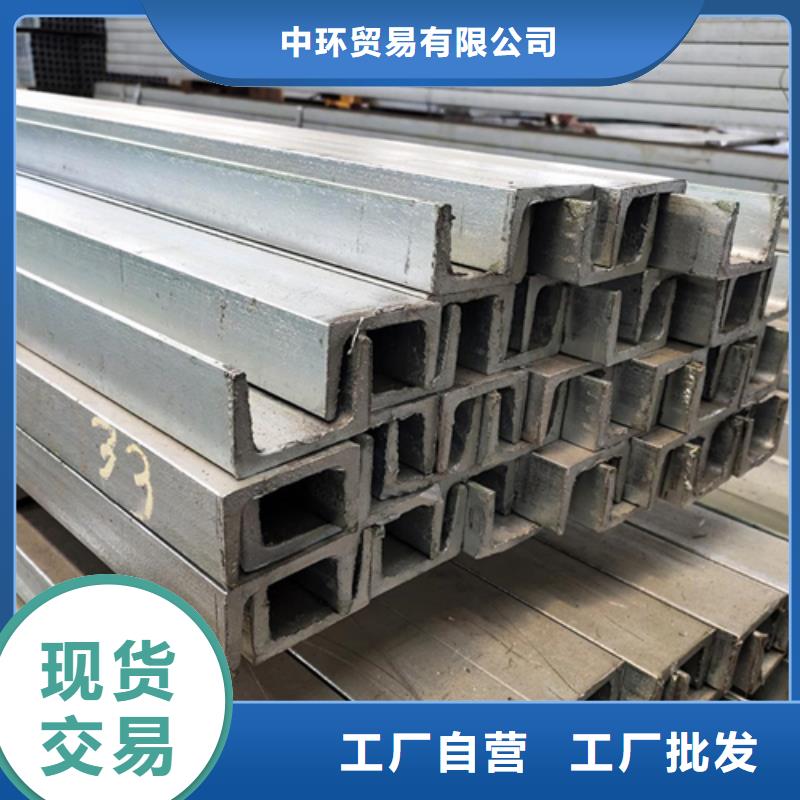 槽钢Q345B工字钢用心制造
