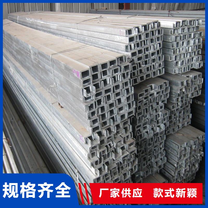 槽钢工字钢厂家低价货源