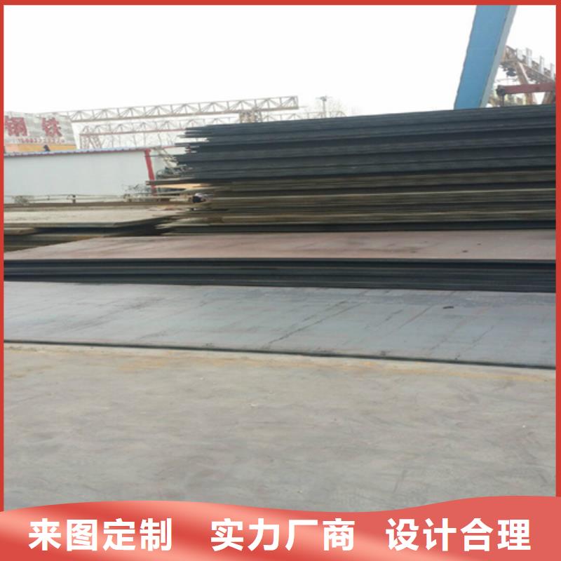 钢板-304L工角槽货源足质量好