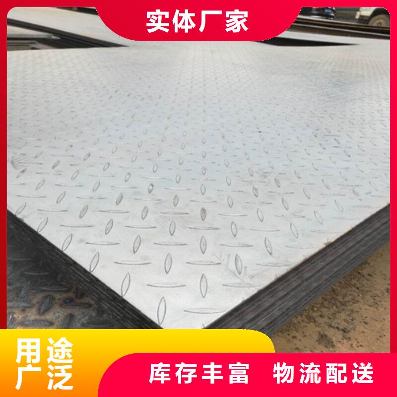 【精工细致打造 钢板 H型钢选择我们没错】-{中环}