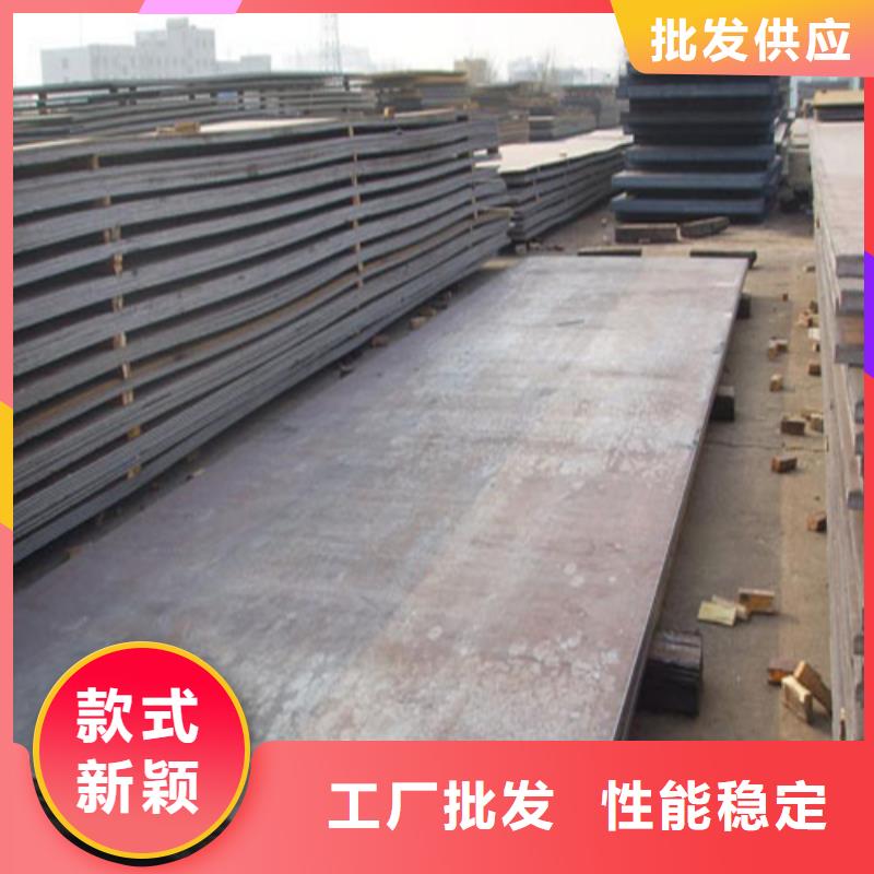 【精工细致打造 钢板 H型钢选择我们没错】-{中环}