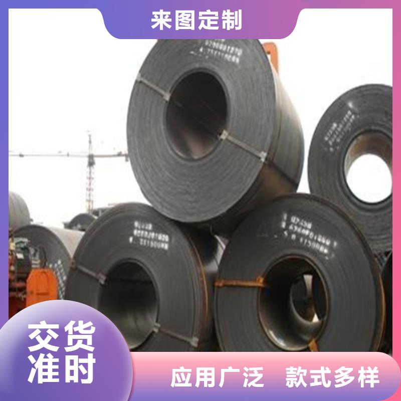 钢板C型工字钢精工制作