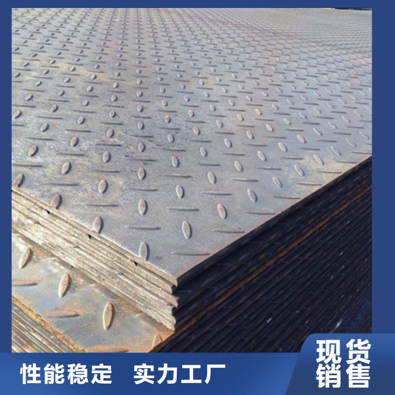【精工细致打造 钢板 H型钢选择我们没错】-{中环}