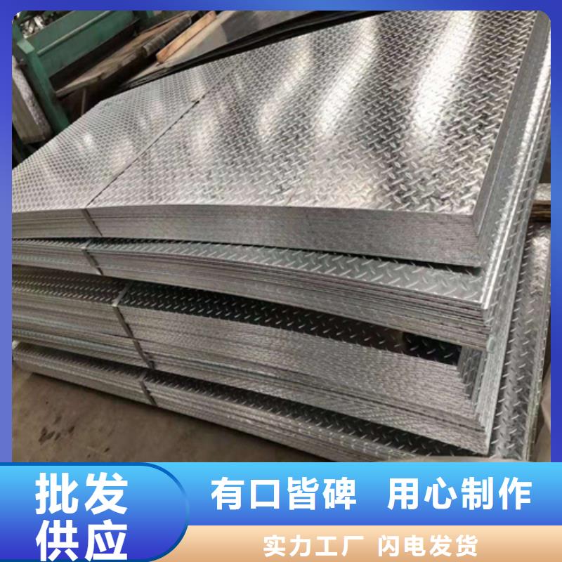 【 钢板 H型钢选择我们没错】-可发货到克拉玛依|伊犁