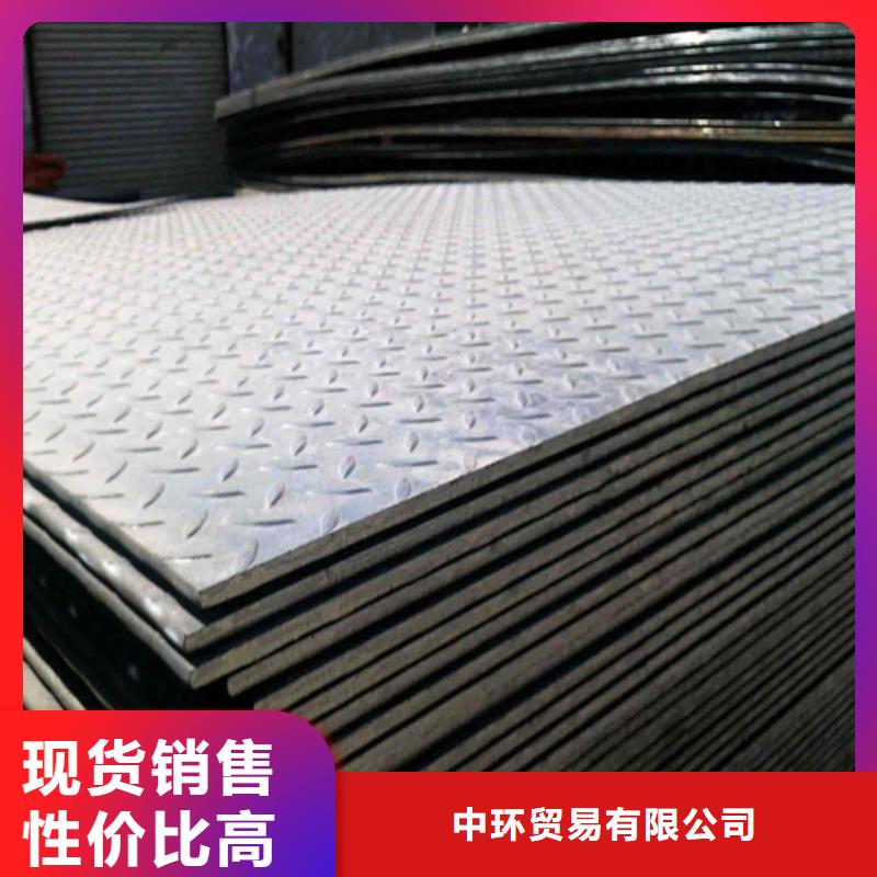 钢板Q345B工字钢优质工艺