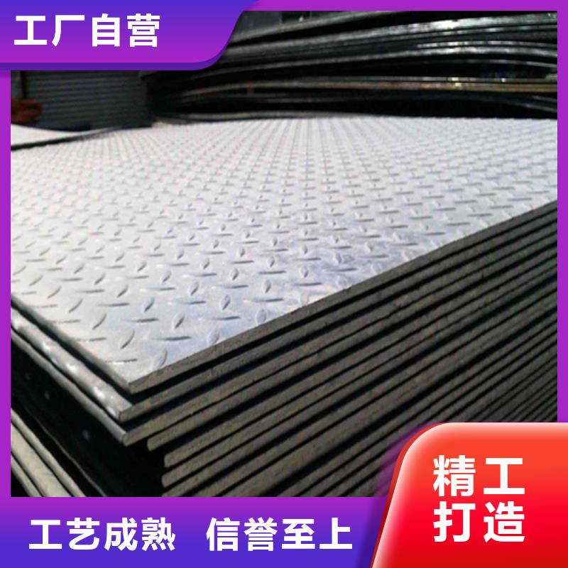钢板工字钢专业生产N年