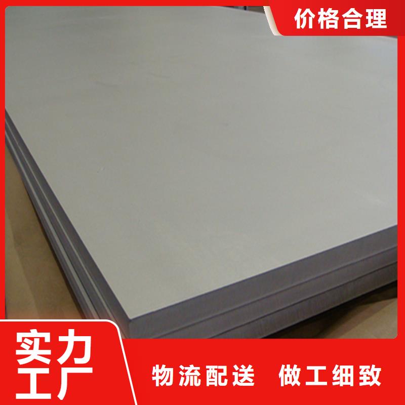 钢板工字钢专业生产N年