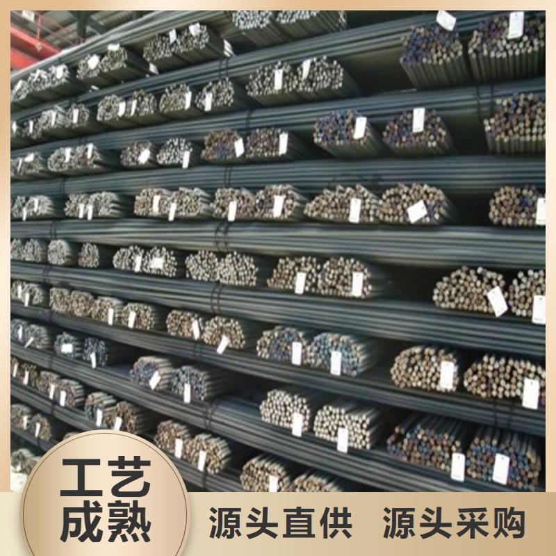 【螺纹钢】 角钢诚信经营|H型钢厂家-中环贸易(四平市分公司)