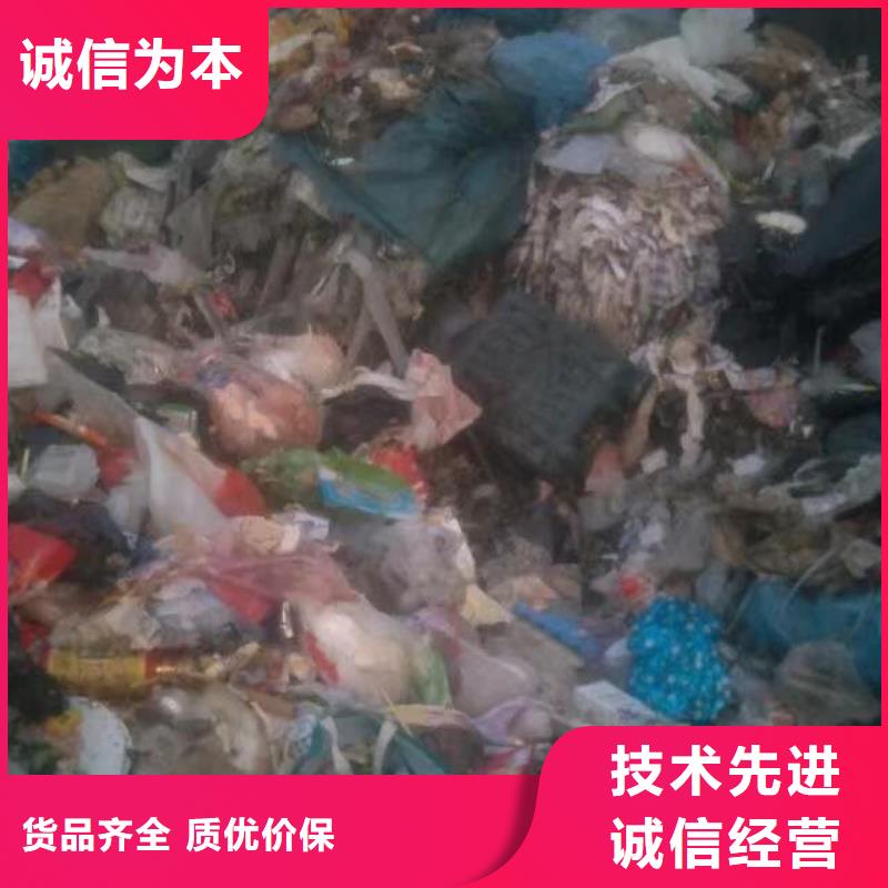 处理皮革厂下脚料焚烧价格