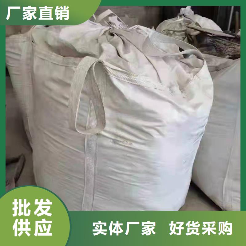 1处理工业垃圾一般固废合作共赢