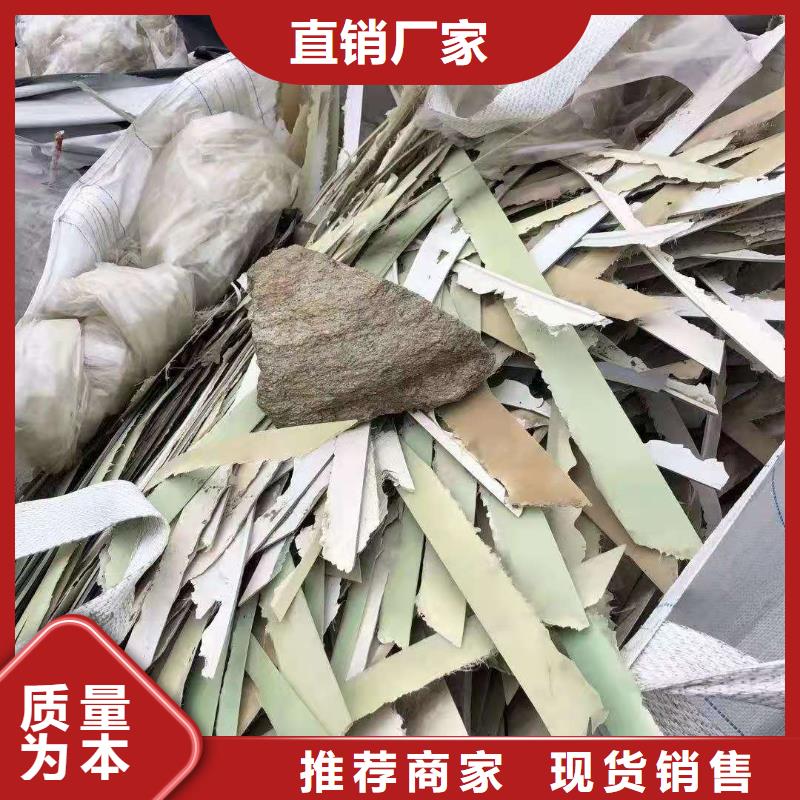 1处理工业废料严格把控每一处细节