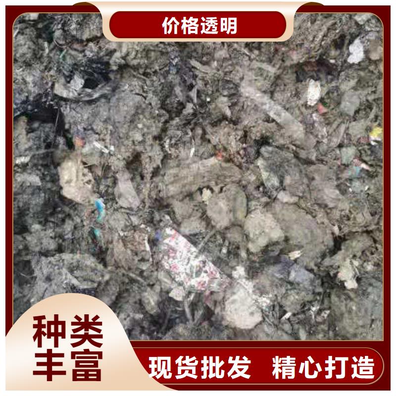 1工业垃圾回收支持加工定制