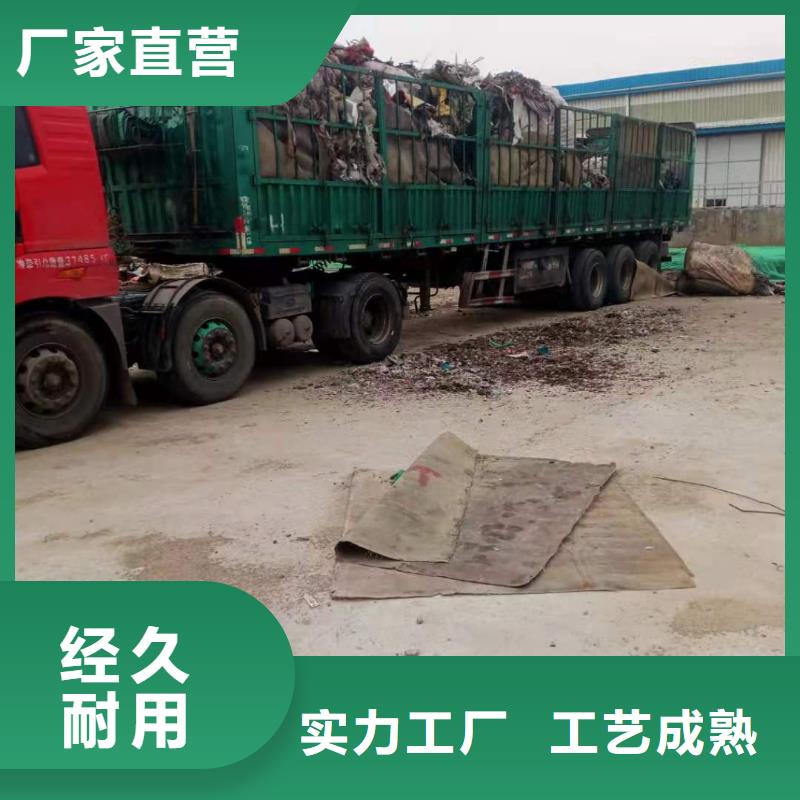 【1-造纸厂水漂料处理库存丰富】
