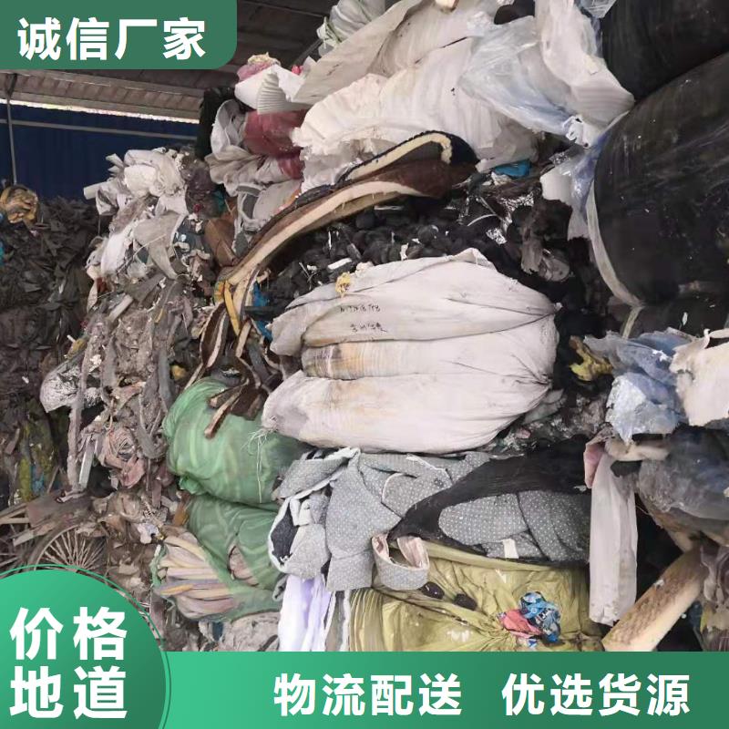 【1】_正规处理大量汽车内饰定制定做-新邦再生(普洱市分公司)|覆盖地域大理|昆明|保山|昭通|文山|楚雄|怒江