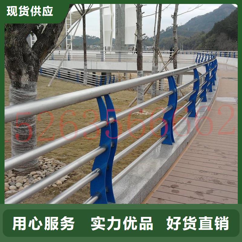 供应批发新型桥梁护栏-热销