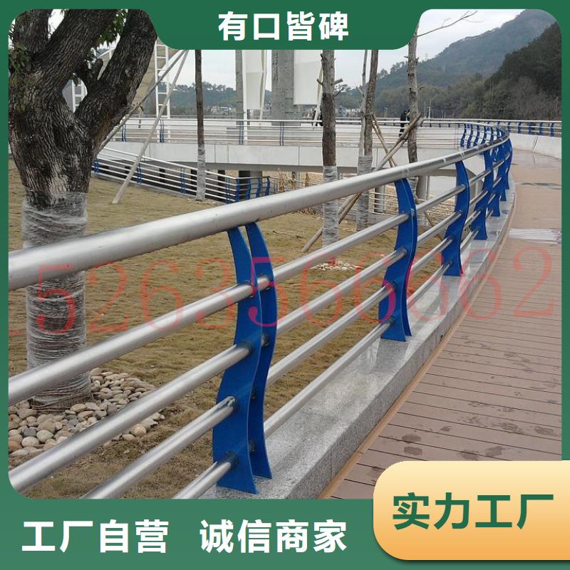 从事防撞护栏销售的厂家