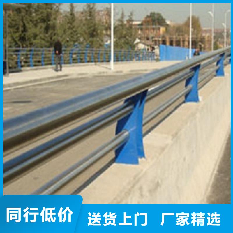 围栏生产厂家